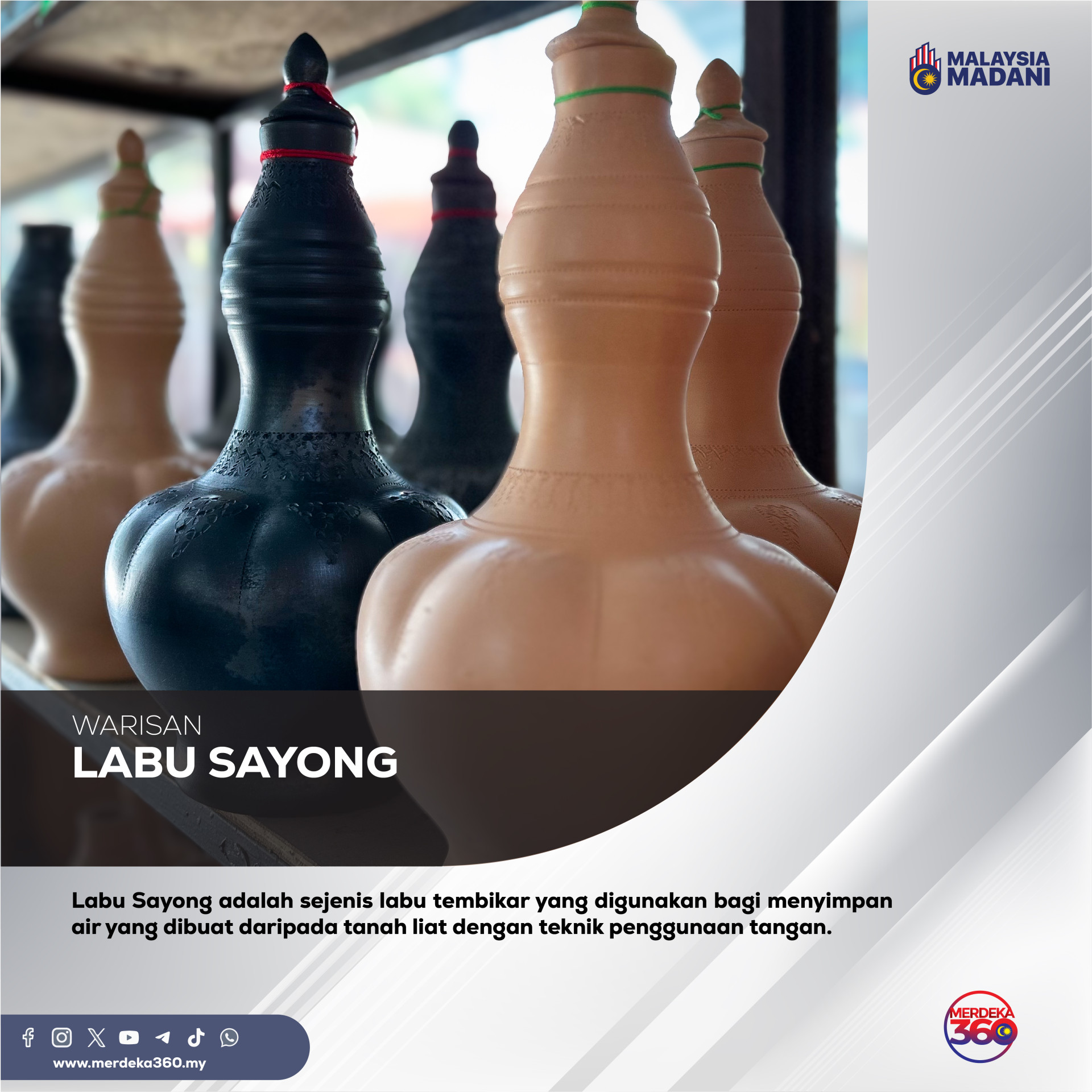 Labu Sayong