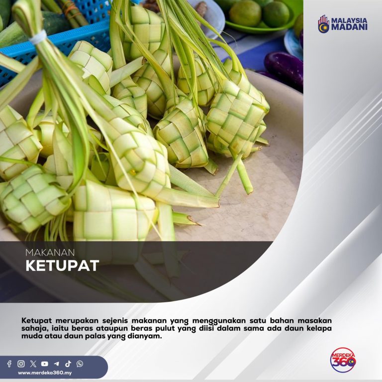 Ketupat - Merdeka360