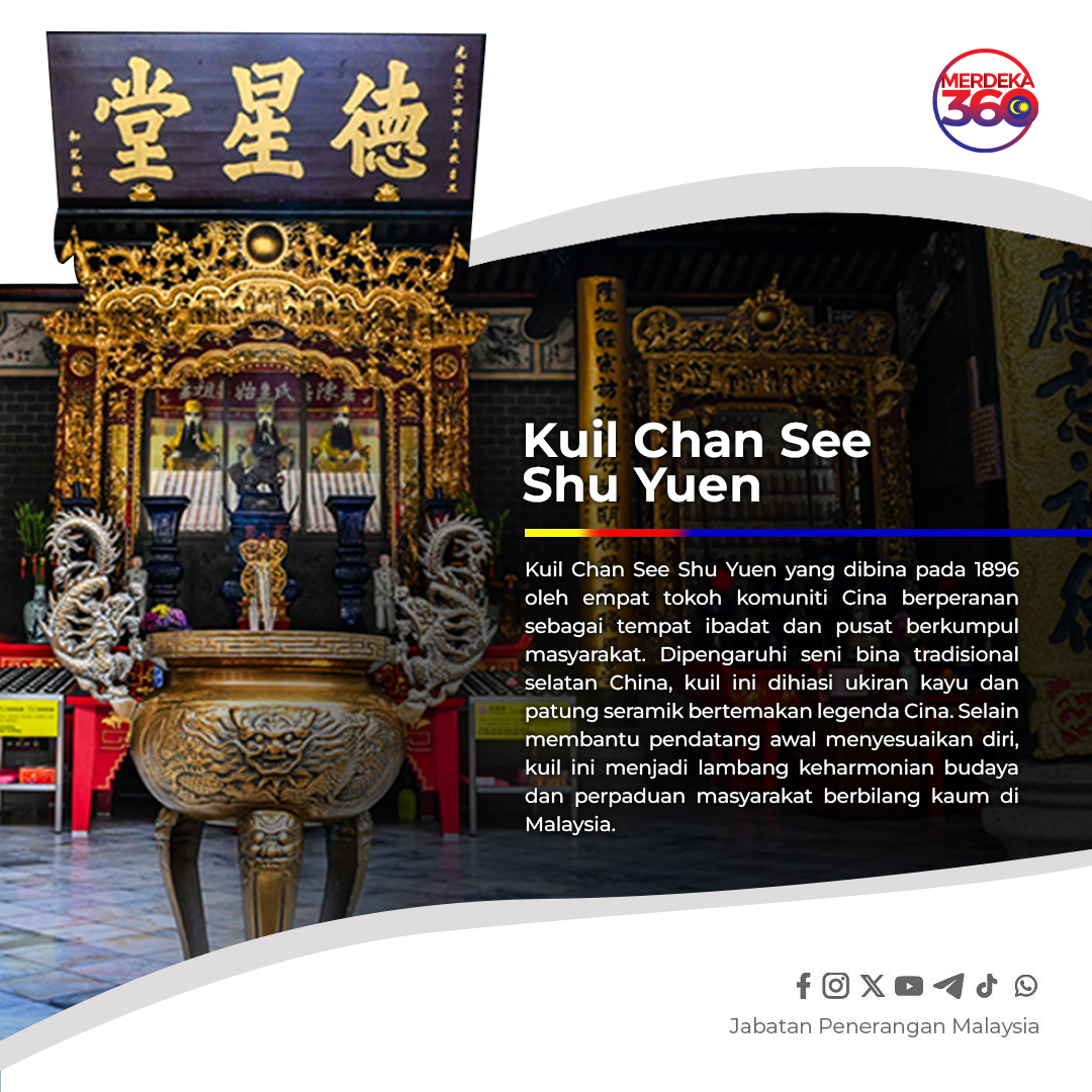 KUIL CHAN SEE SHU YUEN