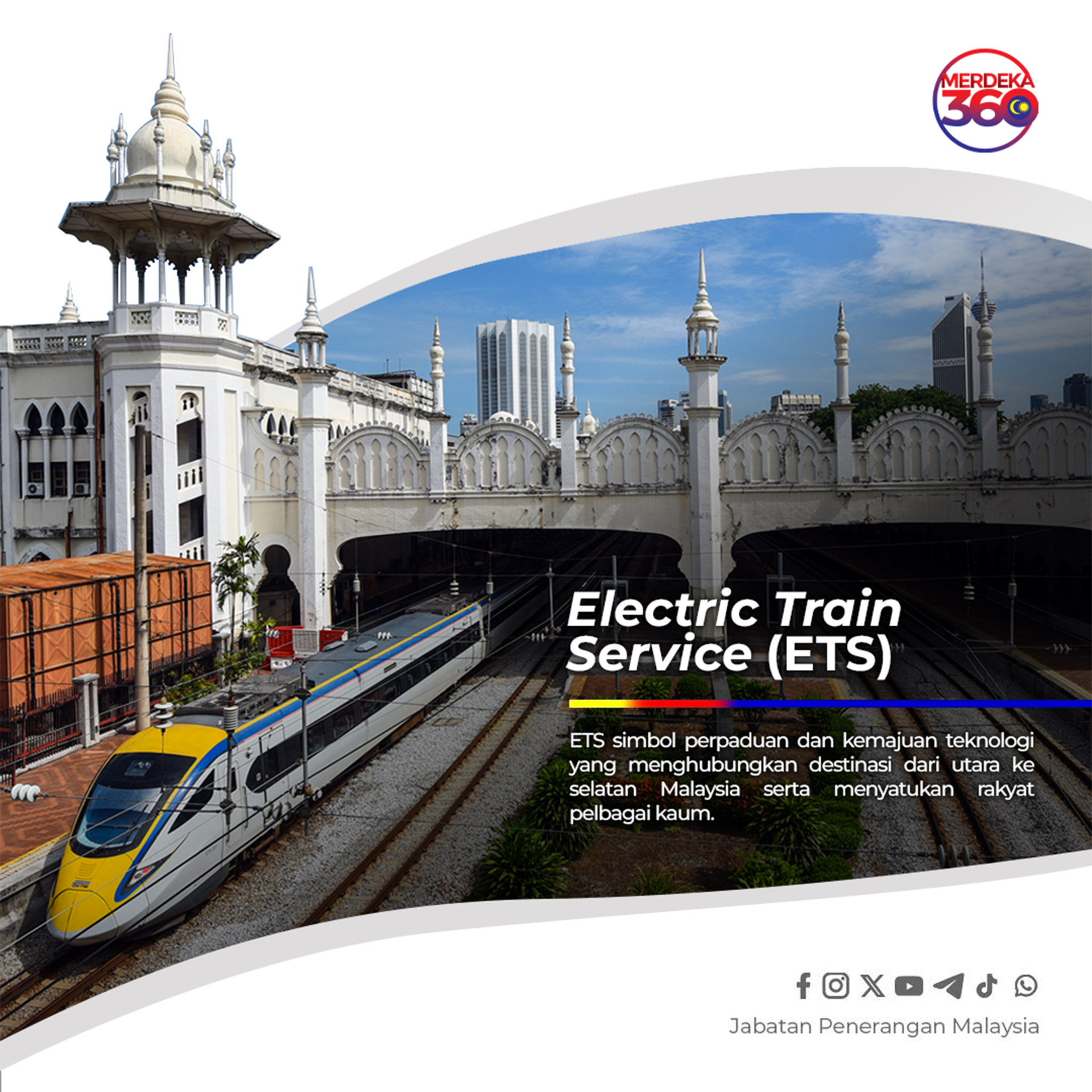 ELECTRIC TRAIN SERVICE (ETS)
