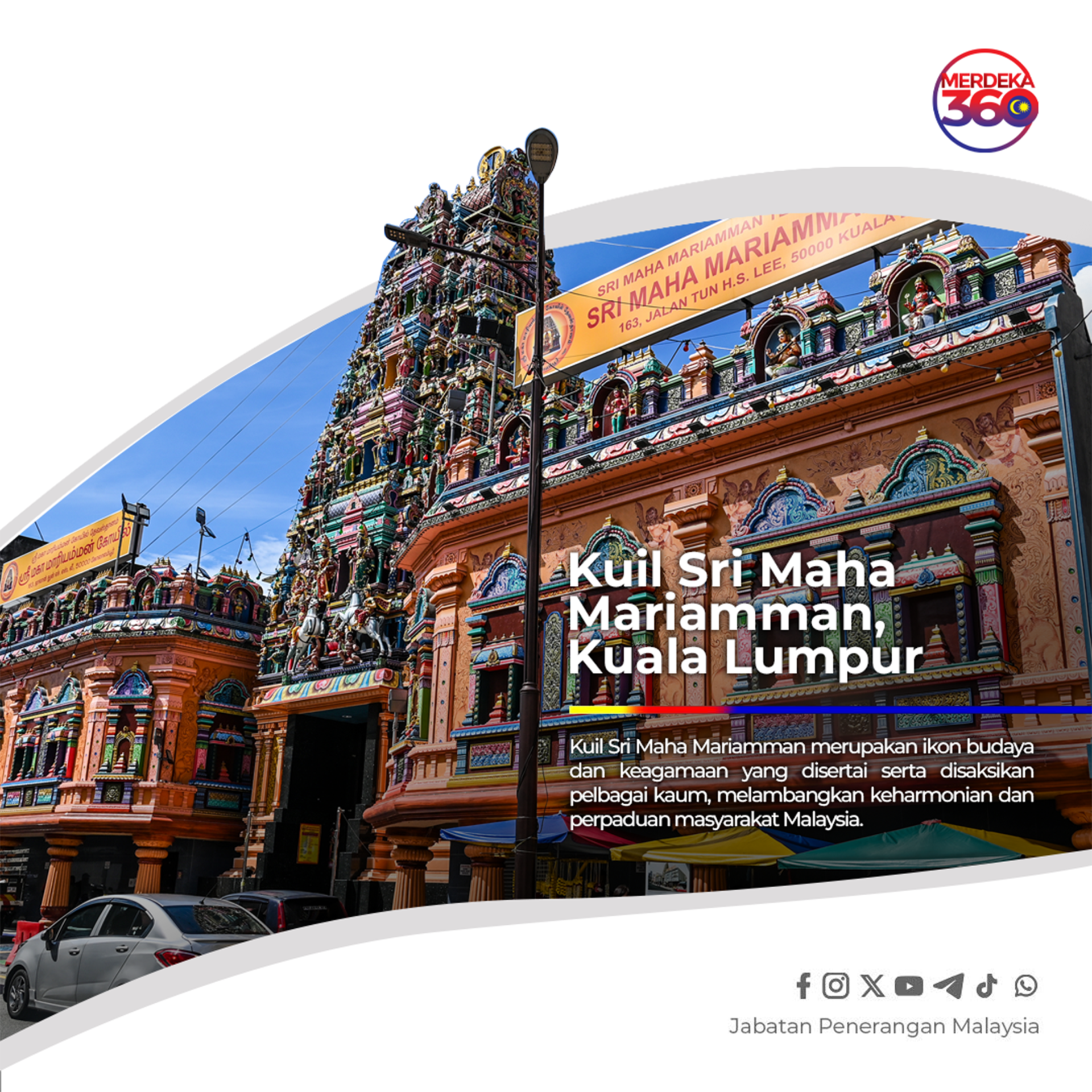 KUIL SRI MAHA MARIAMMAN – KUIL HINDU TERTUA DI KUALA LUMPUR