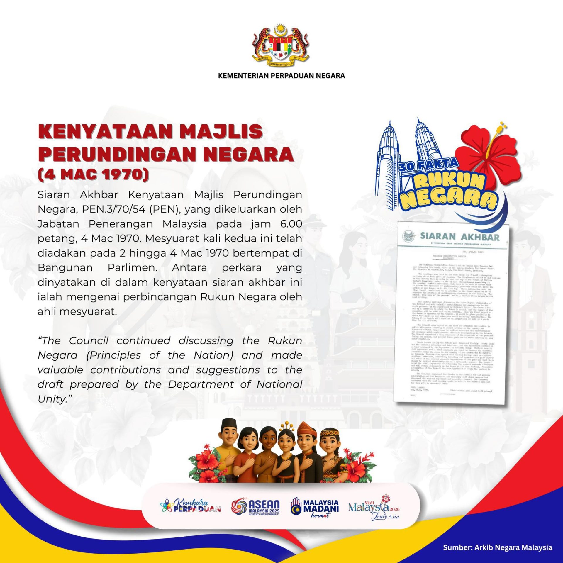 KENYATAAN MAJLIS PERUNDINGAN NEGARA
