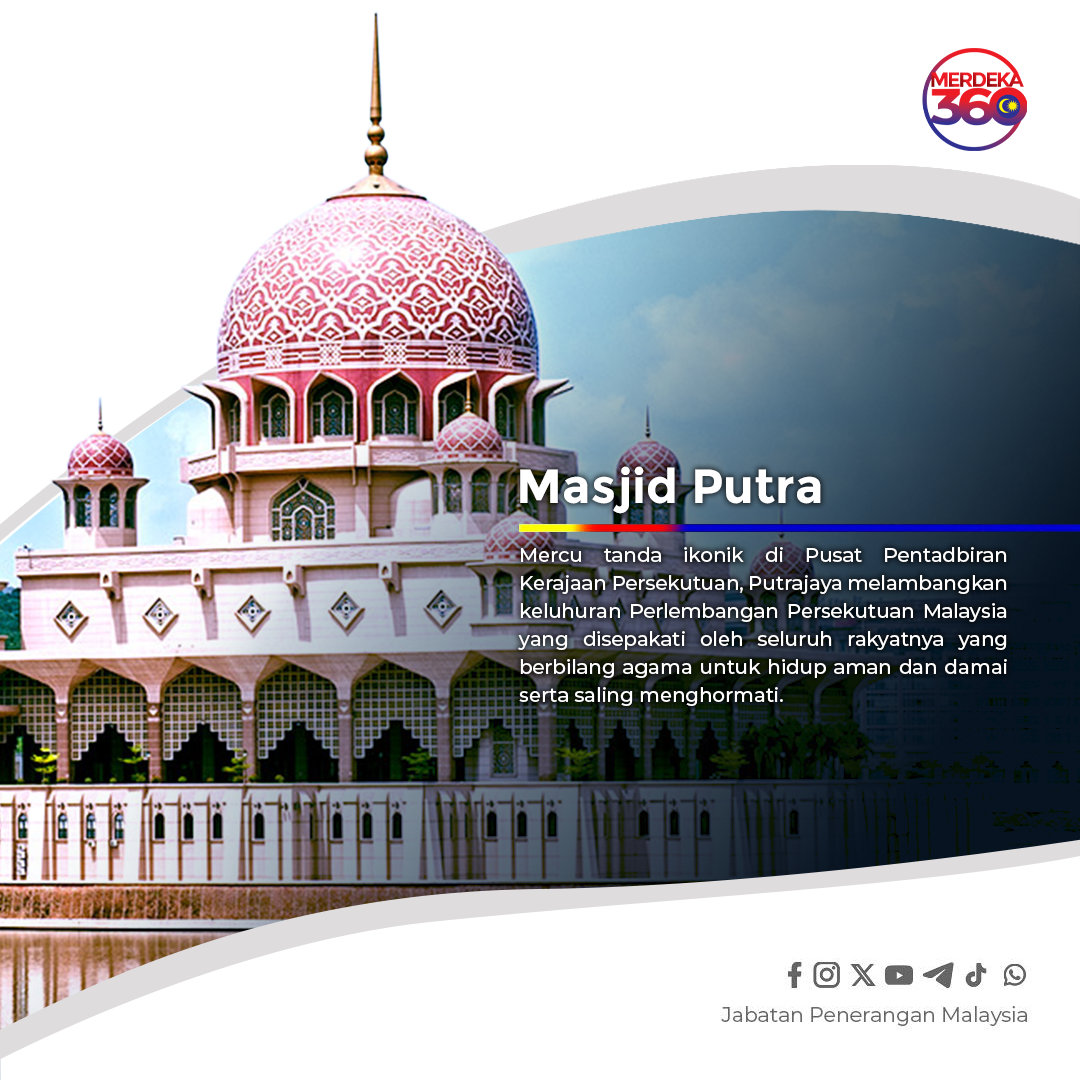 MASJID PUTRA, PUTRAJAYA