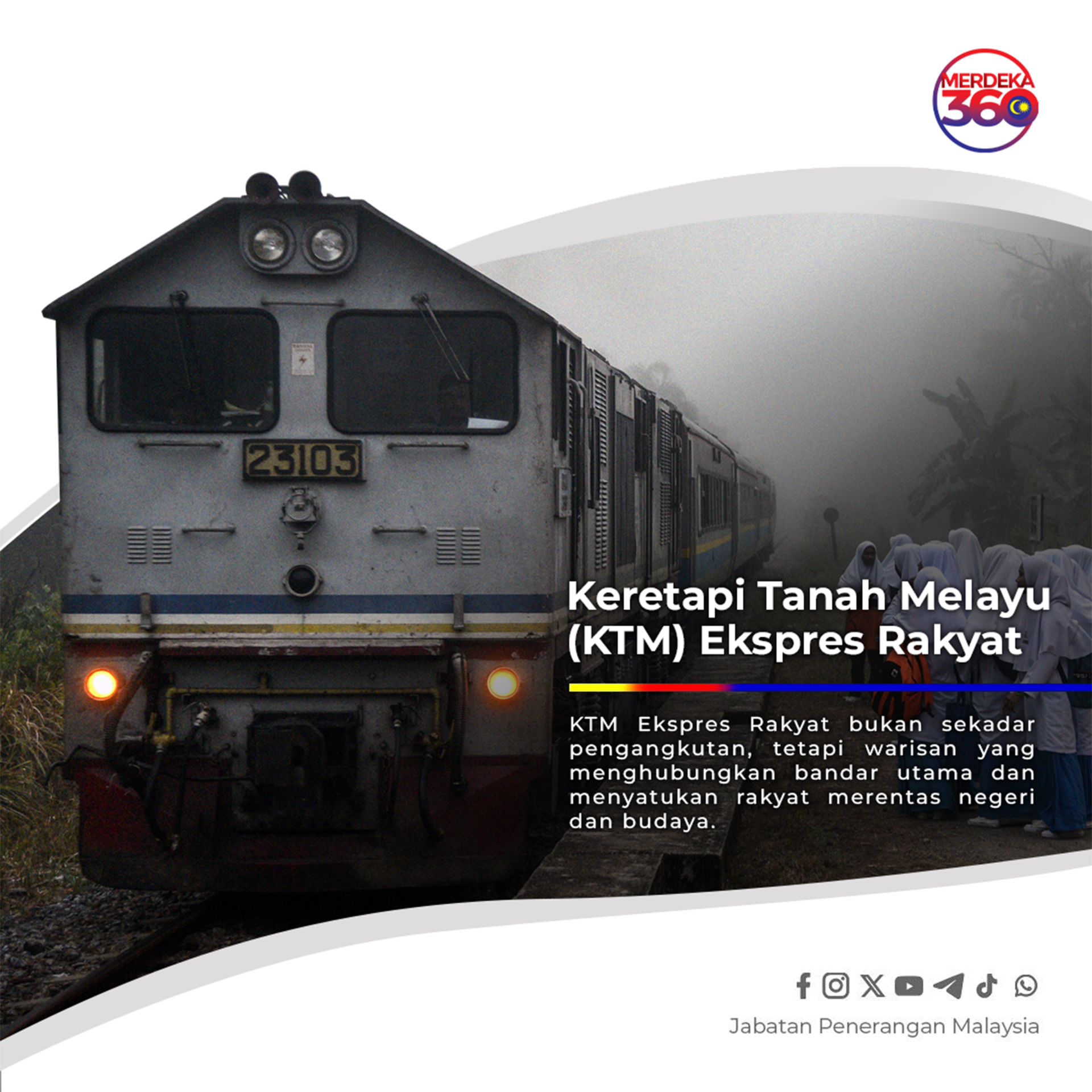 KTM EKSPRES RAKYAT