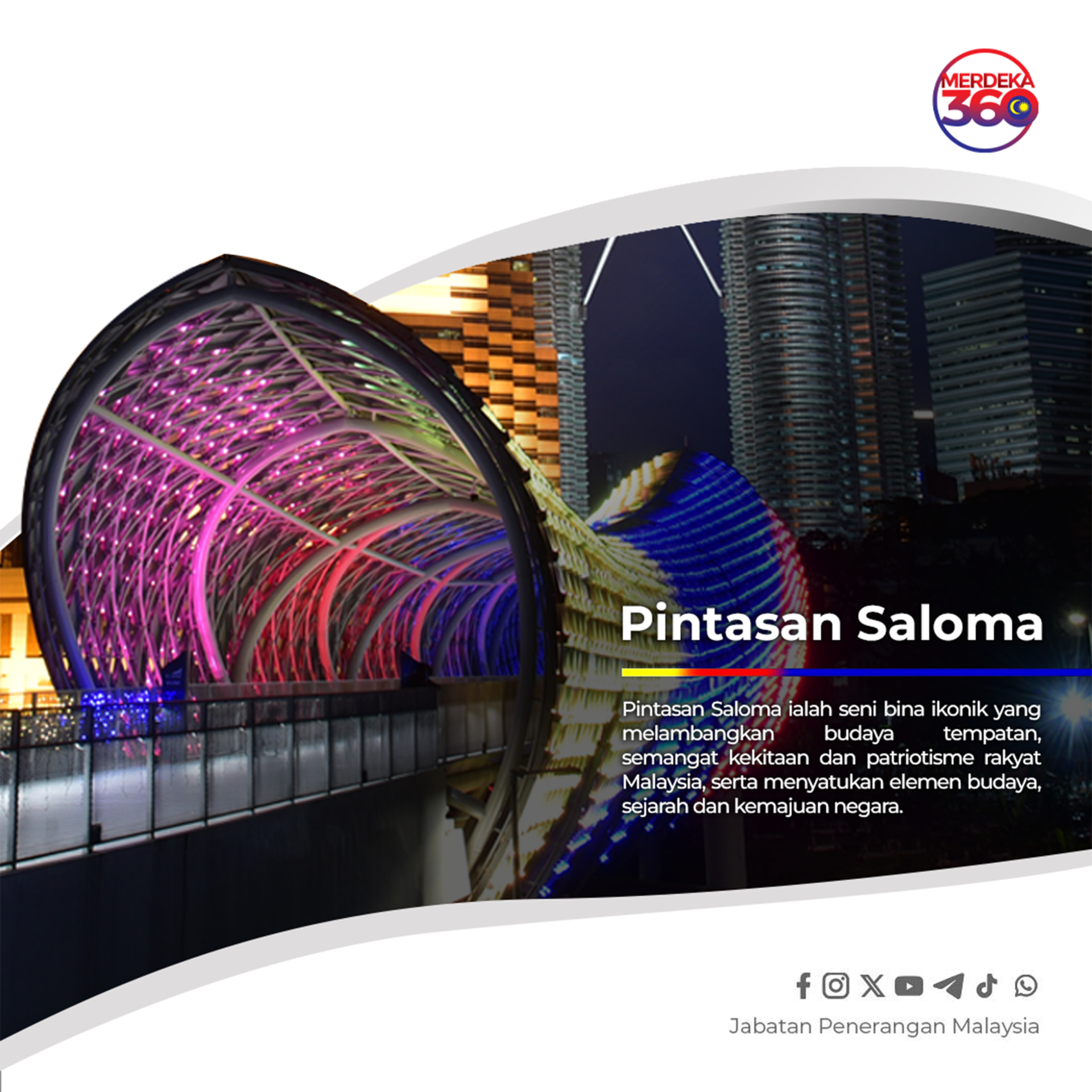 PINTASAN SALOMA