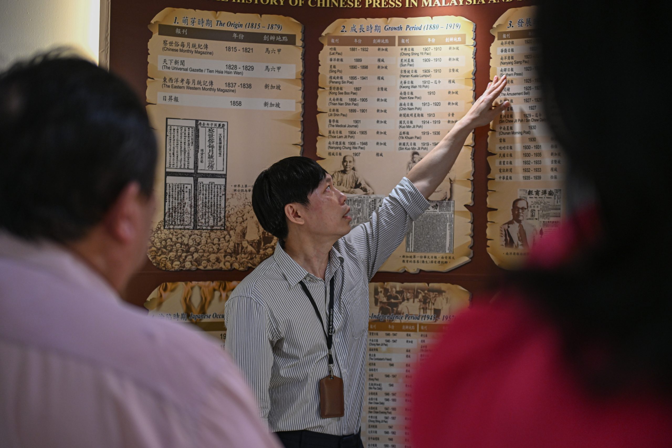 KNC_0030 (2)