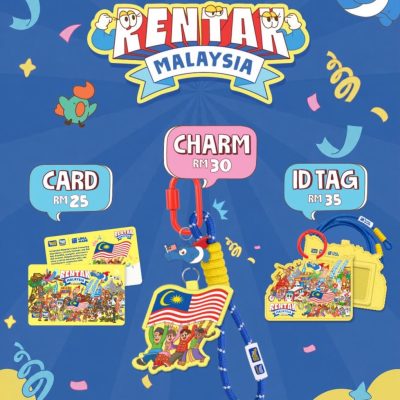 rentak